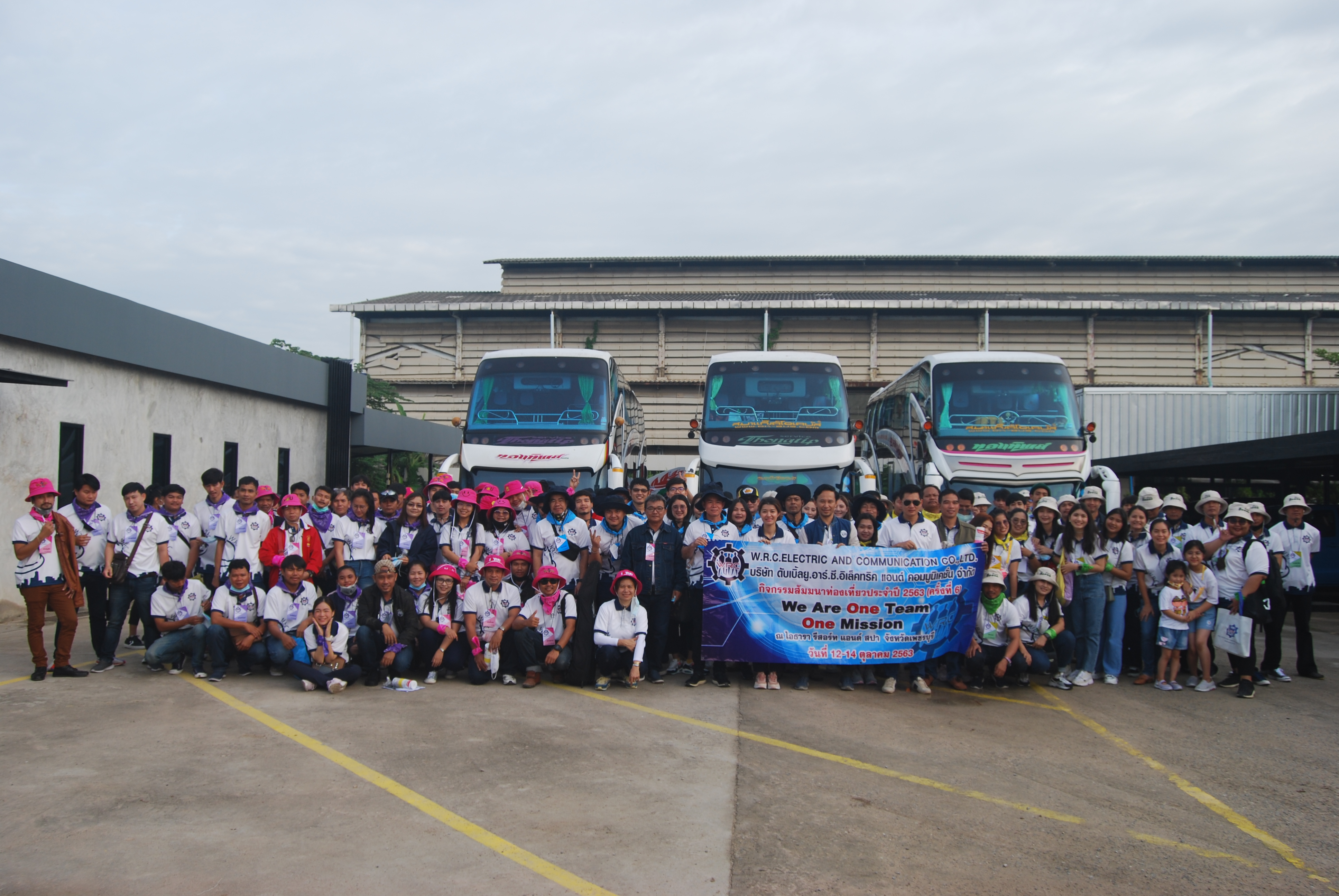 งานสัมมนาท่องเที่ยวประจำปี 2563 (ครั้งที่6)