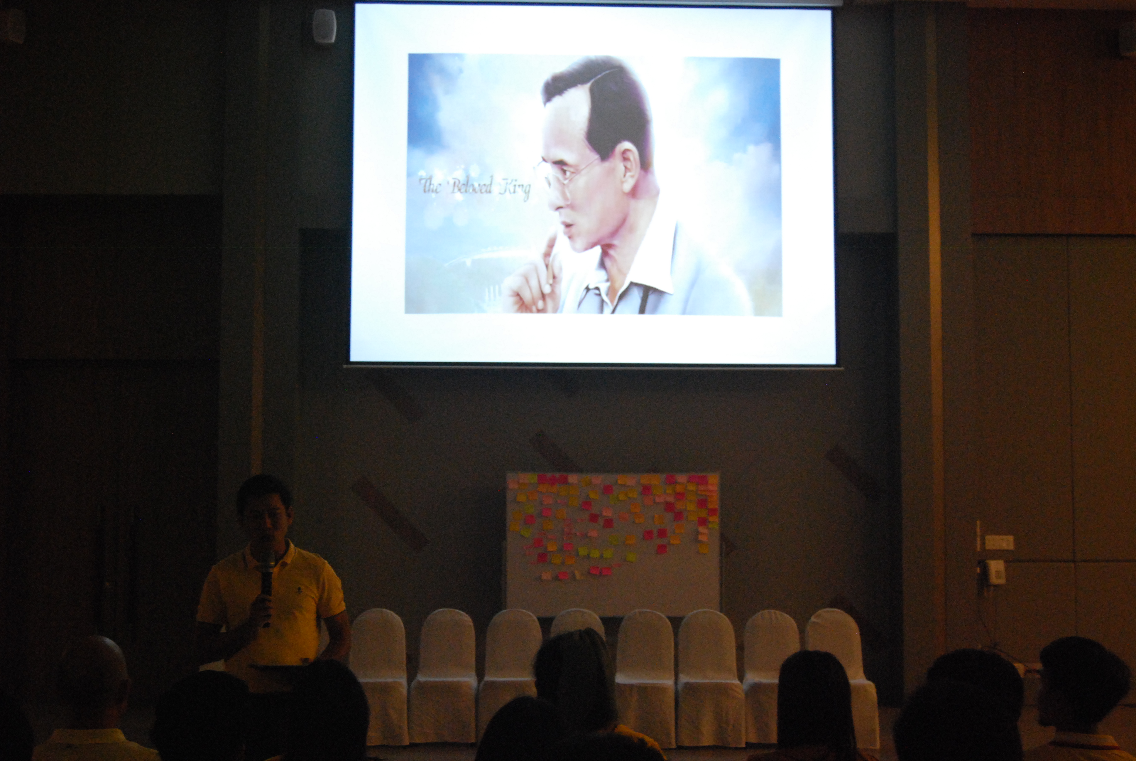 งานสัมมนาท่องเที่ยวประจำปี 2563 (ครั้งที่6)