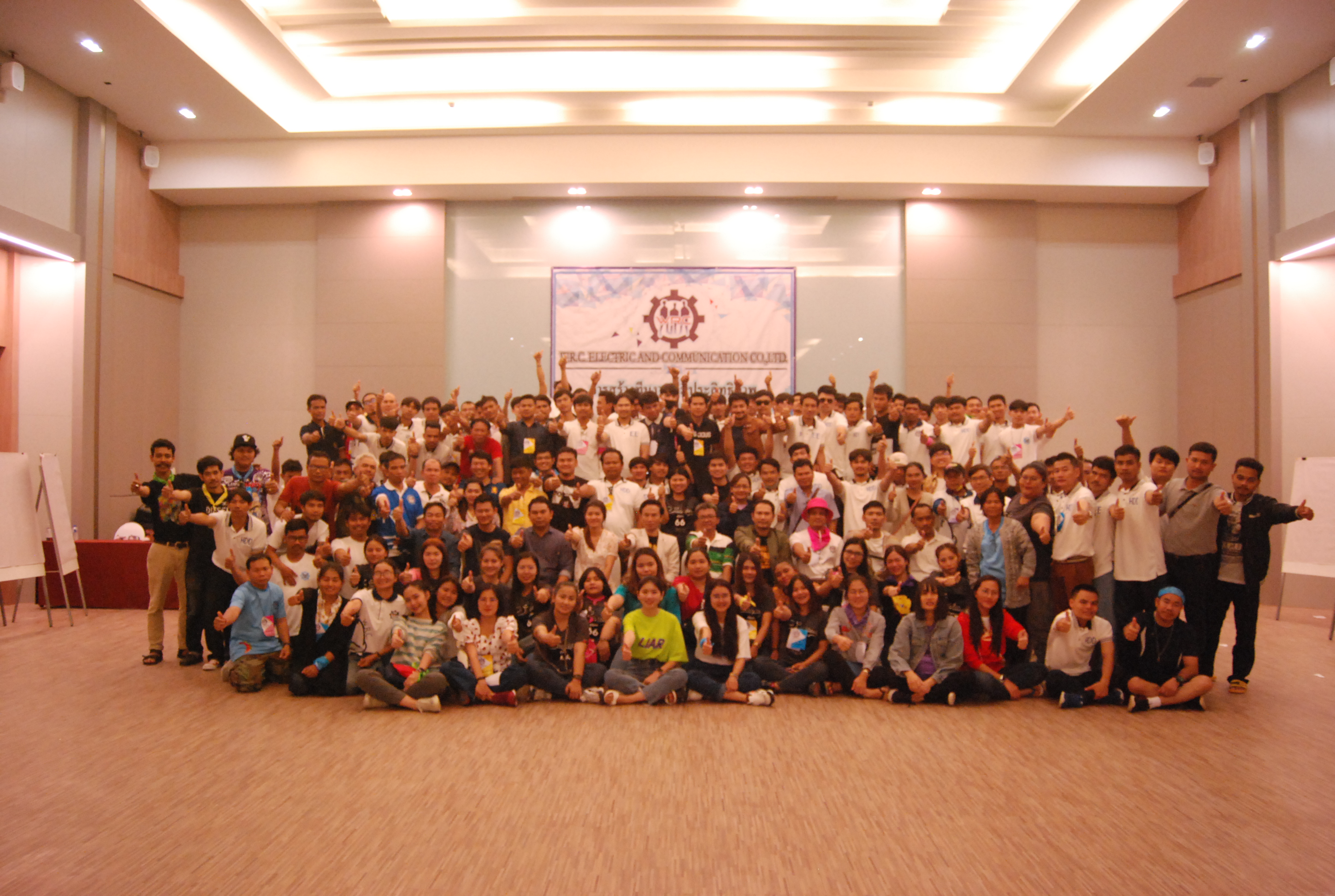 งานสัมมนาท่องเที่ยวประจำปี 2563 (ครั้งที่6)