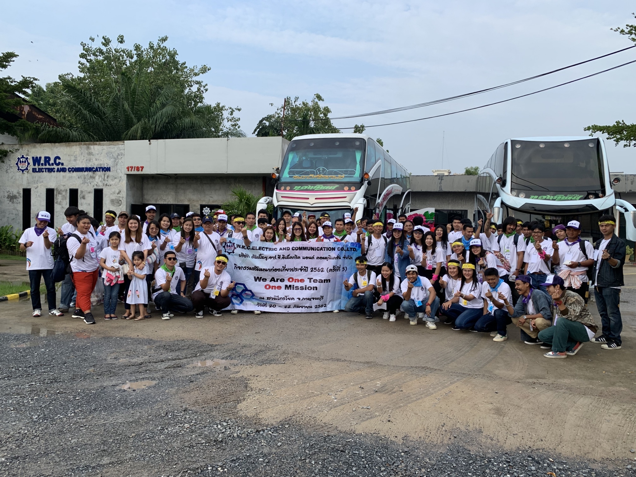 งานสัมมนางานปี 2562