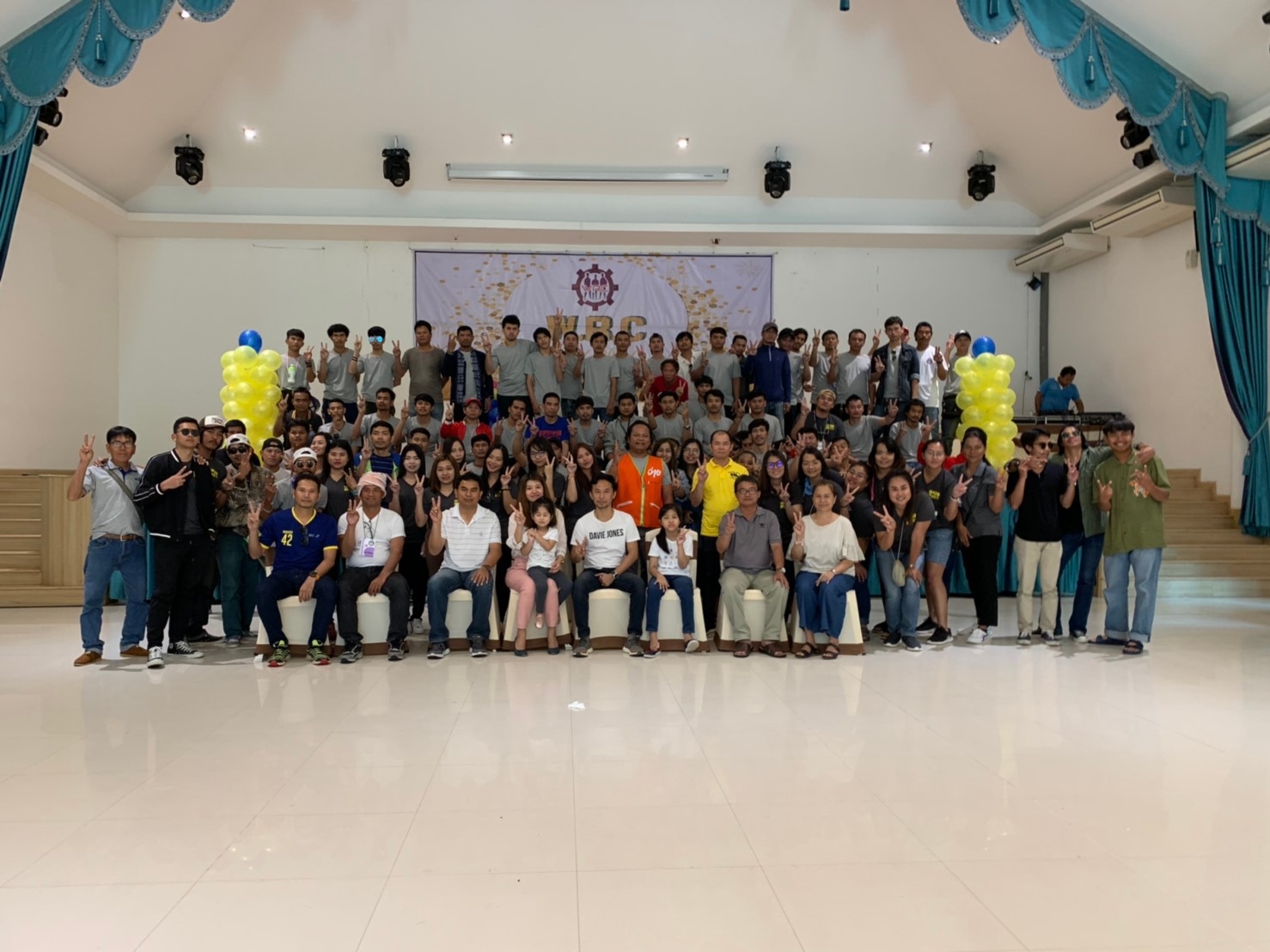 สัมมนางาน ณ สวนไทรโยค