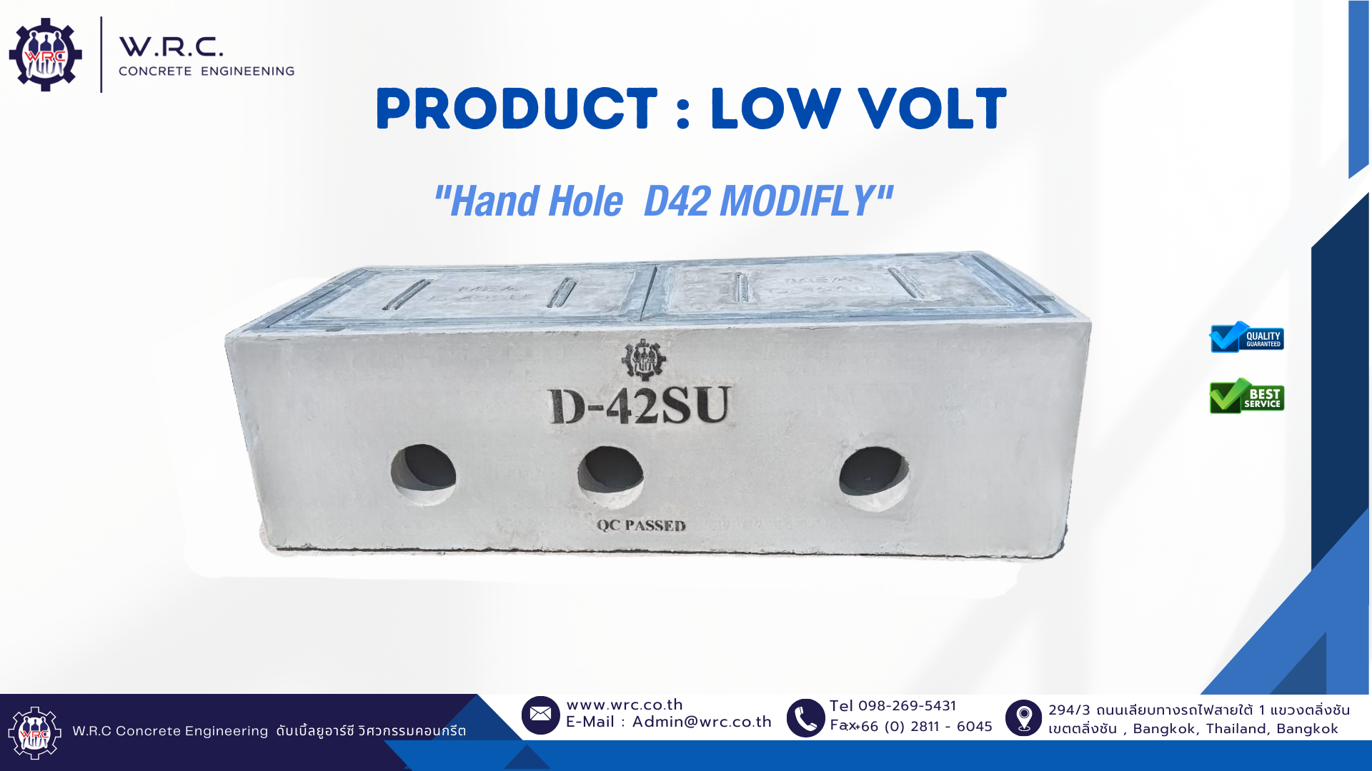 Hand Hole D42 Modifly