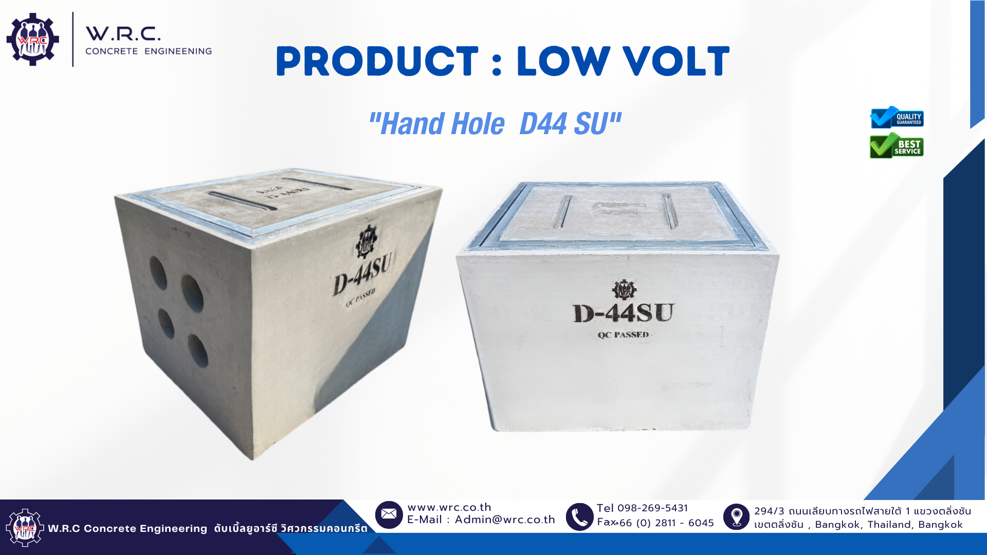 Hand Hole D44 Su