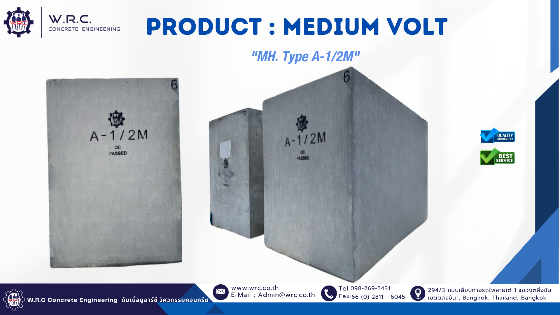 MH.Type  A-1/2M