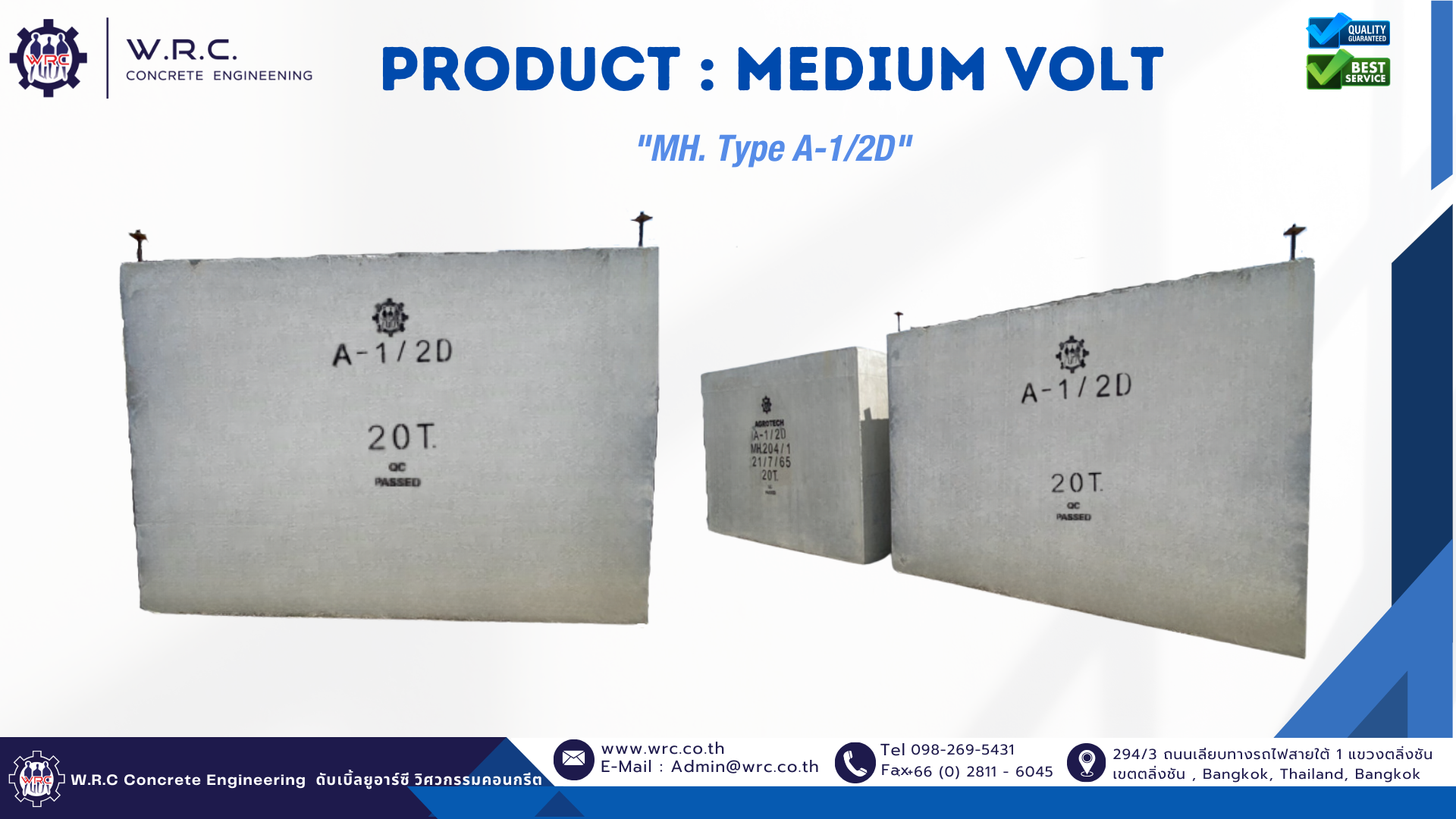 MH.Type A-1/2D